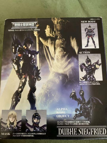 Saint Seiya Myth Cloth Alpha Star Dubhe Siegfried Figure BANDAI Japan Import