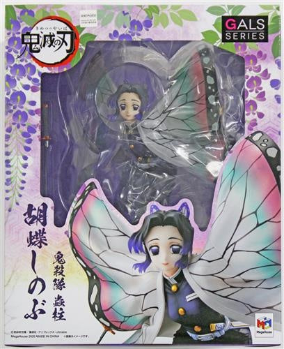 Megahouse Gals Series Demon Slayer Kimetsu no Yaiba Shinobu Kochou Figure Megahouse