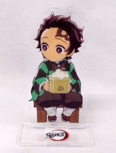 ufotable Tanjirou Kamado Demon Slayer Kimetsu no Yaiba x Machi Asobi CAFE Moon Viewing Event 2020 Random Acrylic Stand