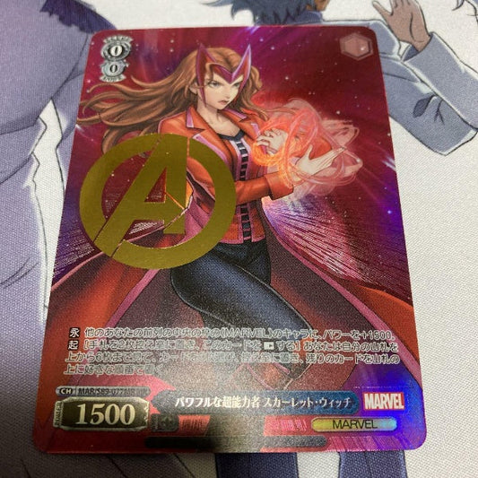 Weiss Schwarz MARVEL Scarlet Witch Card MAR/S89-077MR MR Foil Japan Import
