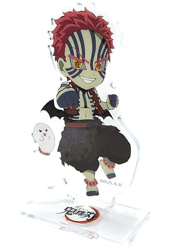 Akaza Demon Slayer Kimetsu no Yaiba x ufotable cafe x Machi Asobi CAFE Halloween Event 2021 Random Acrylic Stand A Group