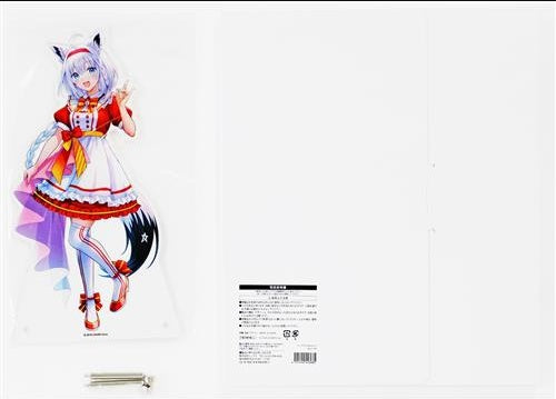 Lawson hololive big acrylic stand Shirakami Fubuki