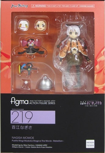 Max Factory figma 219 Puella Magi Madoka Magica the Movie: Rebellion Nagisa Momoe Figure Max Factory