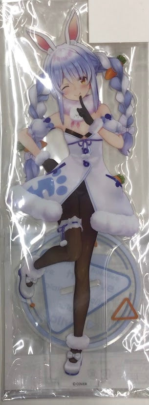 hololive hololive 3D acrylic stand 3rd generation Usada Pekora