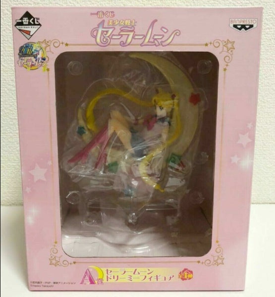 Sailor Moon Dreamy Figure Banpresto Ichiban Kuji Prize A Japan