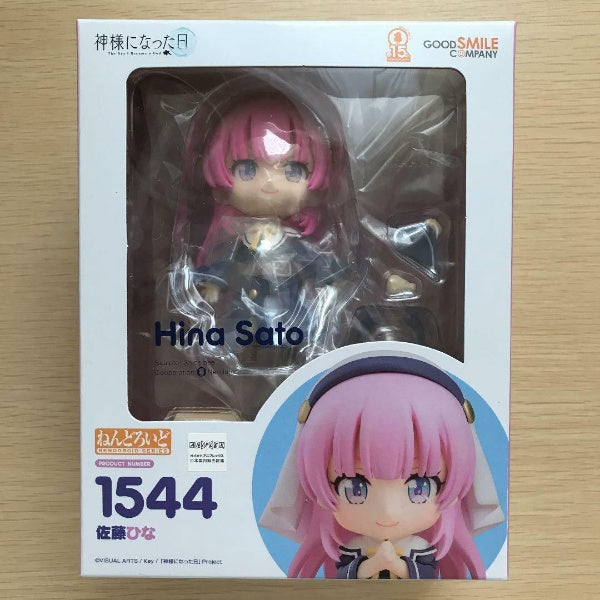 Nendoroid The Day I Became God Hina Sato Figure #1544 Good Smile Company Japan