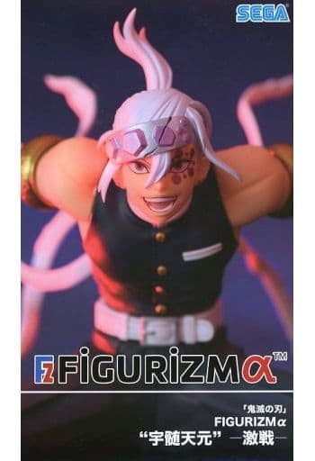 Sega Figure Tengen Uzui Demon Slayer Kimetsu no Yaiba FIGURIZM Tengen Uzui -Fierce Battle-