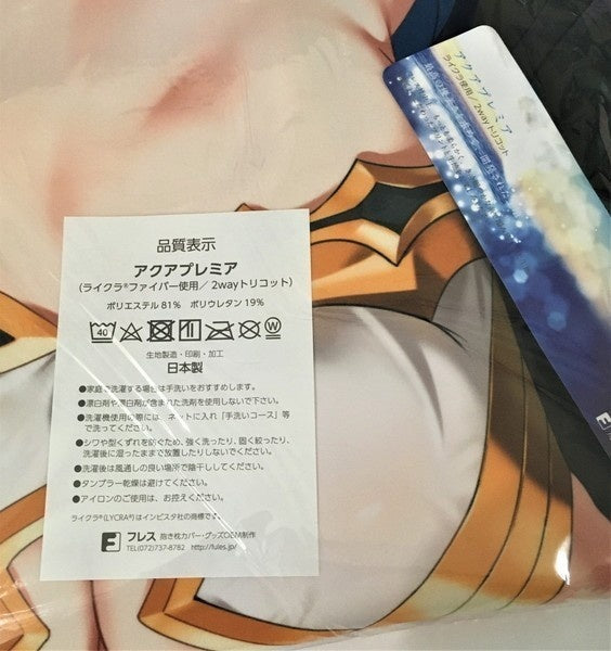 OrangeMaru YD FGO Ishtar Dakimakura Cover Pillow Case Fress Aqua Premier Fate Goddess Fate GrandOrder TYPE MOON