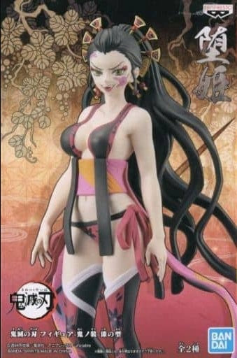 Banpresto Figure Daki Demon Slayer Kimetsu no Yaiba Figure - Oninoso - Lacquer Mold