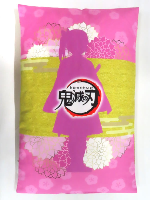 Sega cushion, body pillow, body Kanao Tsuyuri premium art cushion No. 3 Demon Slayer Kimetsu no Yaiba