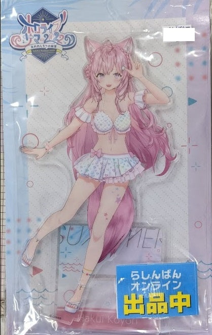 hololive hololive hololive Summer 2022 3D acrylic stand Shiny Wave ver. Hakui Koyori