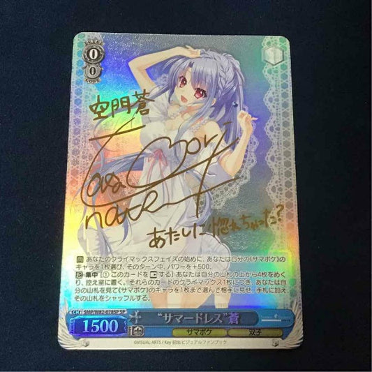 Signed Weiss Schwarz Samapoke Summer Dress Ao SP Foil Japan Import