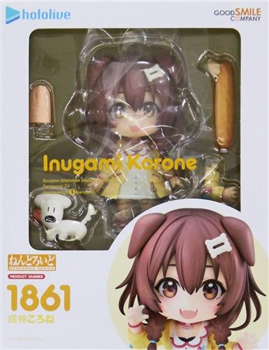 hololive Good Smile Company Nendoroid 1861 Hololive Production Inugami Korone Figure Good Smile Company