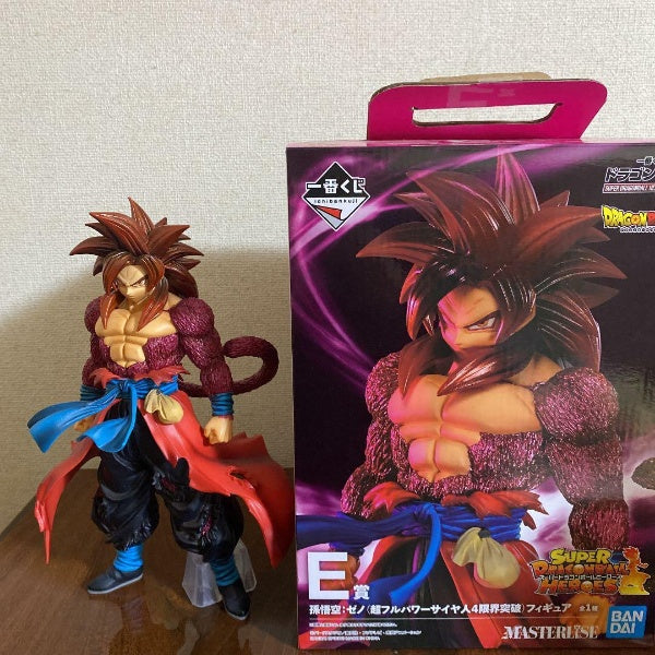 Dragonball SUPER HEROES 3rd Mission Son Goku Xeno Figure E Ichiban kuji BANDAI