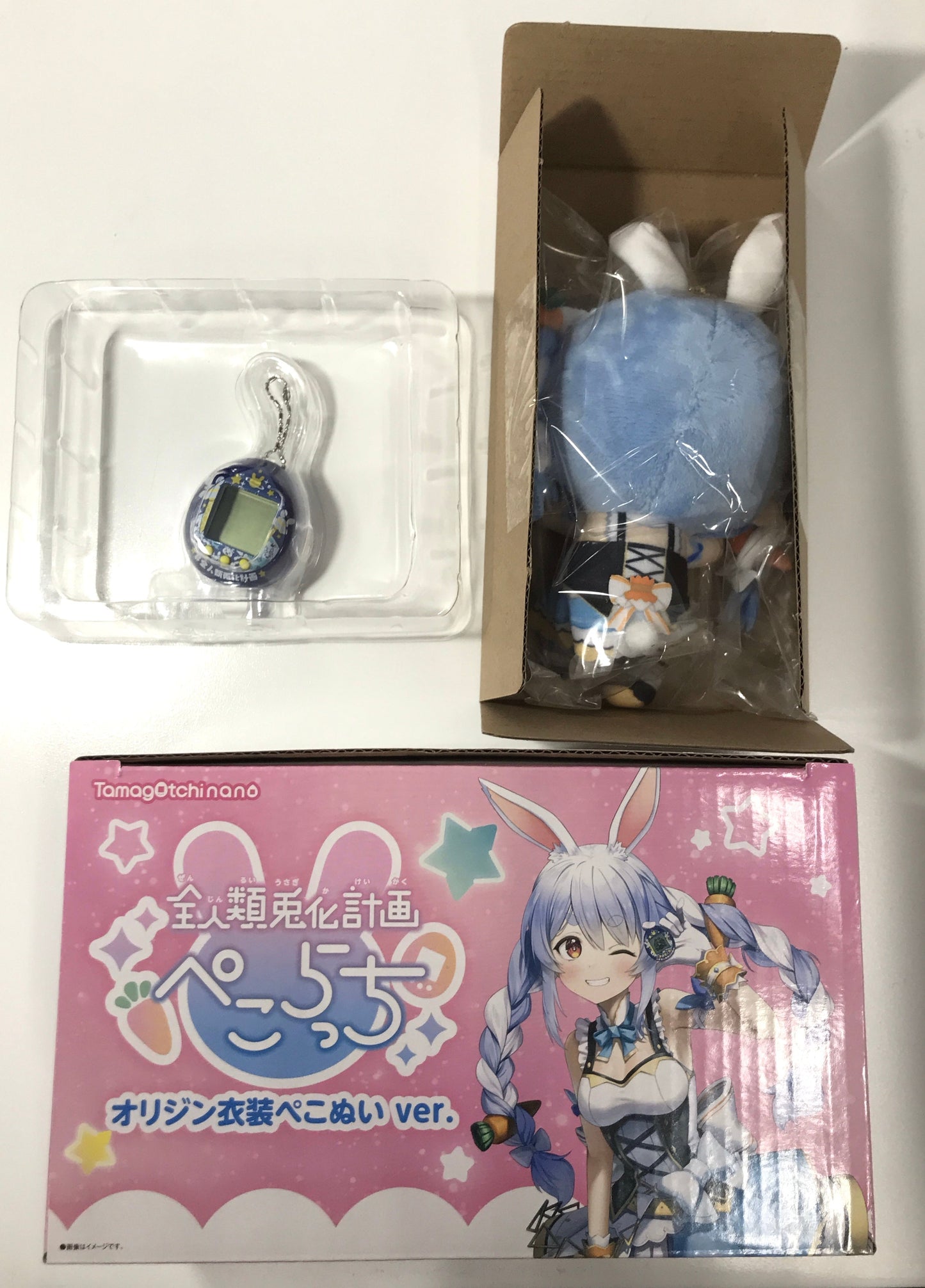 Bandai hololive All Humanity Rabbit Plan Pekoratchi Usada Pekora Origin Costume Pekonui ver. Usada Blue