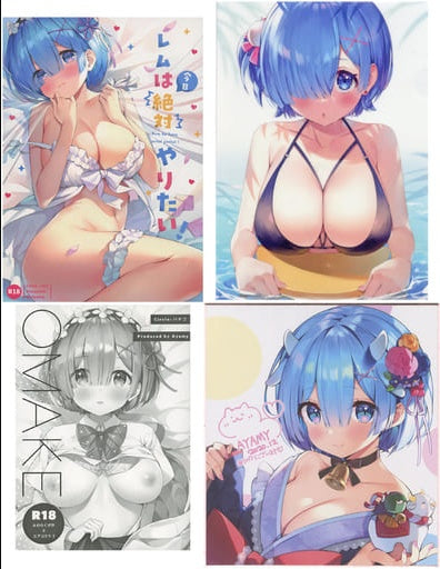 hololive 18+ male doujinshi Re: Life in a different world starting from zero Air Comiket 2 Hachigo Rem new issue 4-piece set / Ayami / Hachigo