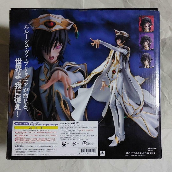 G.E.M. Series Code Geass Lelouch of the Rebellion R2 Lelouch vi Britannia Figure