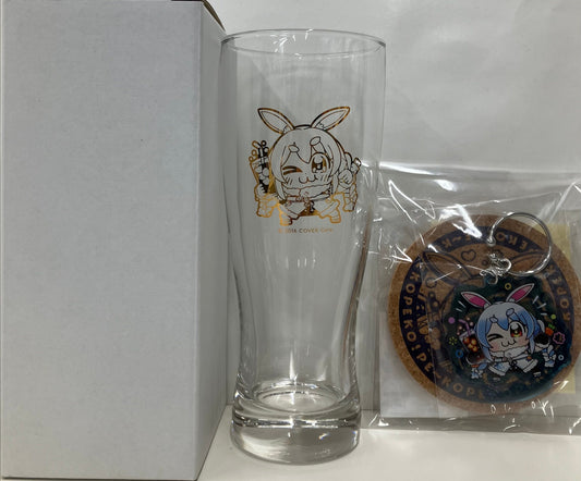 U Products hololive Usada Pekora×U Products Pecola Goods Set