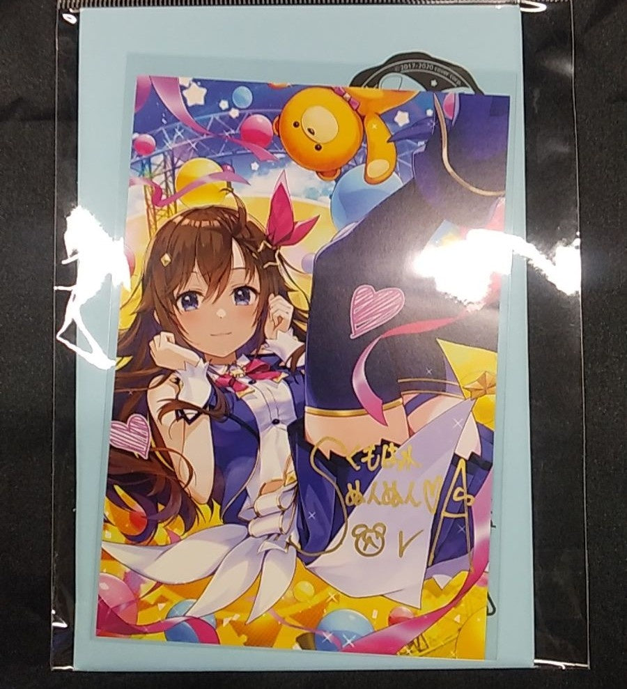 hololive hololive birthday commemoration 2021 Handwritten Signatureed illustration postcard drawn by Orudan-sensei Tokino Sora