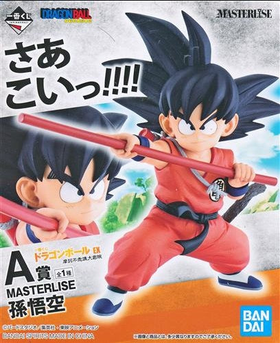 BANDAI SPIRITS ichiban kuji Dragon Ball EX Mysterious Adventure A Prize MASTERLISE Son Goku