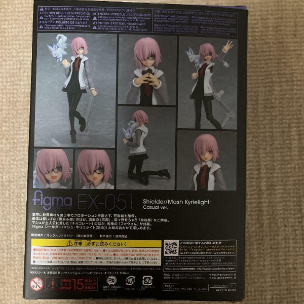 figma Shielder Fate Grand Order Mash Kyrielight Casual ver. Max Factory EX-051