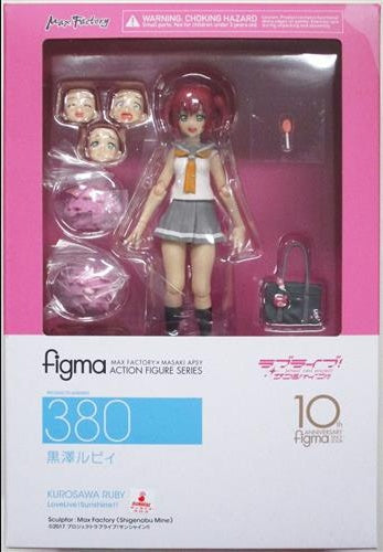 Max Factory figma 380 Love Live Sunshine Ruby Kurosawa Figure Max Factory