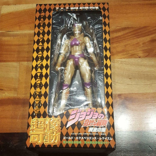 SAS JoJo's Bizarre Adventure Part.5 Gold Experience Requiem Figure Medicos