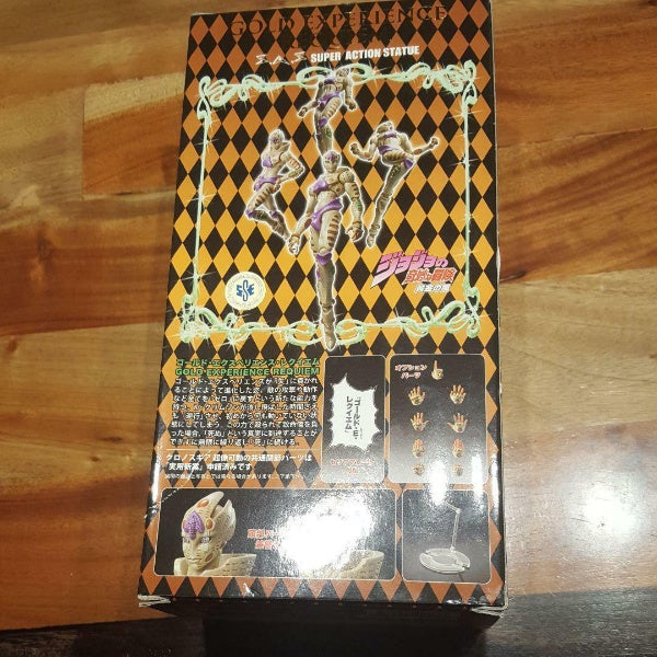 SAS JoJo's Bizarre Adventure Part.5 Gold Experience Requiem Figure Medicos
