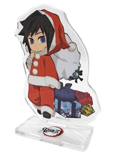 Giyuu Tomioka Demon Slayer Kimetsu no Yaiba x ufotable cafe Christmas Event 2020 Random Acrylic Stand Group B