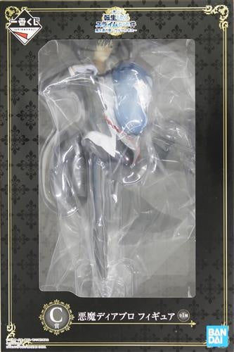BANDAI SPIRITS ichiban kuji That Time I Got Reincarnated as a Slime Banquet of Demon Kings Walpurgis C Prize Demon Diablo Figure