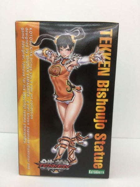 TEKKEN Tag Tournament 2 Bishoujo Statue Ling Xiaoyu 1/7 Figure KOTOBUKIYA Japan
