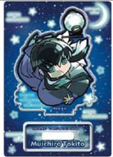 Takara Tomy Arts Muichirou Tokitou Pita Deformed Demon Slayer Kimetsu no Yaiba Night Patrol Trading Acrylic Stand