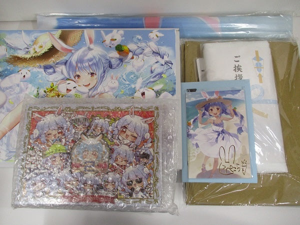 hololive hololive 2nd Anniversary Full Set Usada Pekora