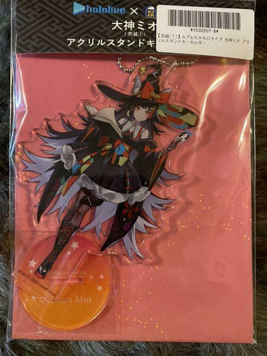 Captore x Hololive Ookami Mio Acrylic Stand Keychain