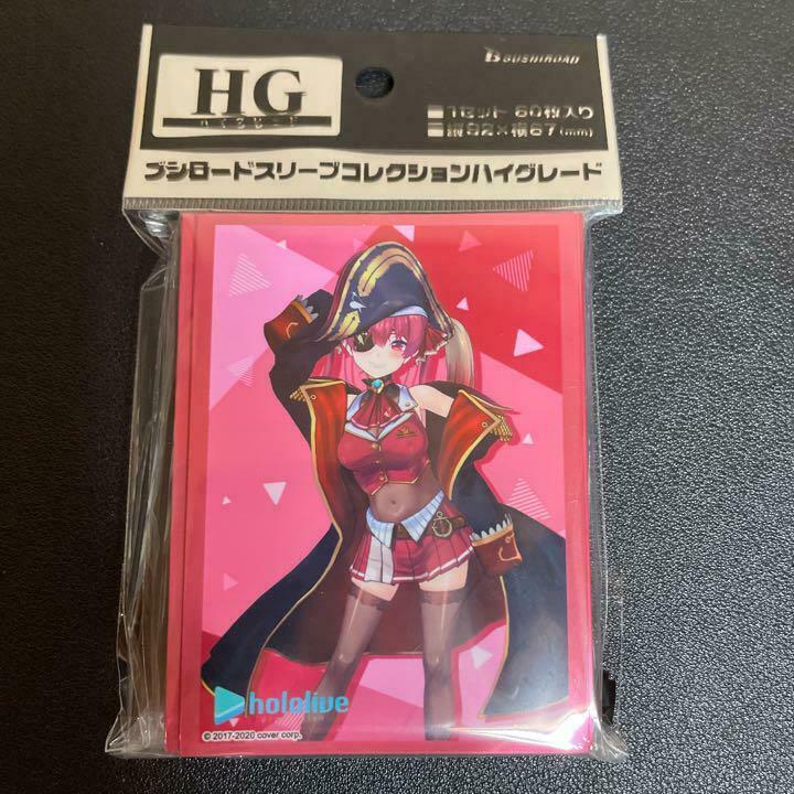 Hololive Houshou Marine Bushiroad Card Sleeve Collection High Grade 60 sheets