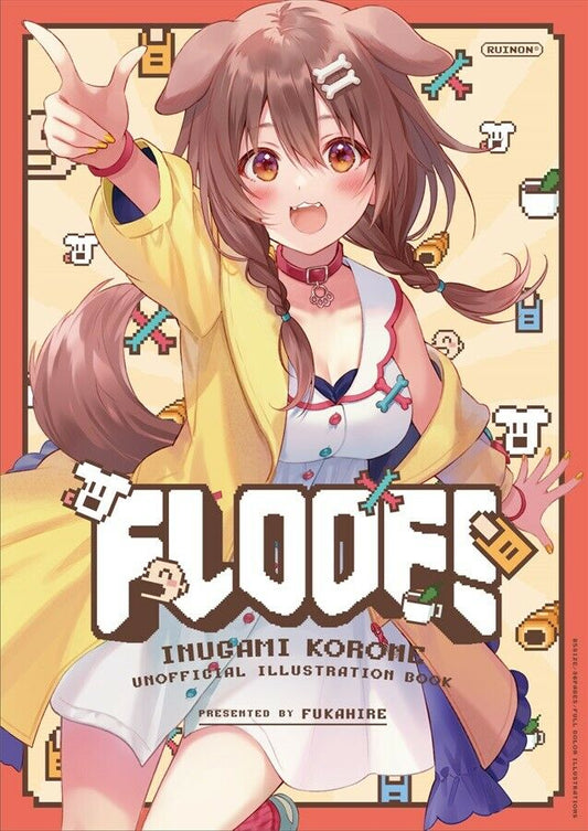 RUINON Fukahire FLOOF! hololive Inugami Korone Art Book holoket 2nd