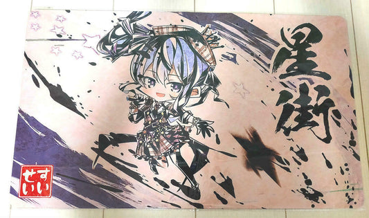 Hololive Hosimati Suisei Playmat Rubber Mat 350mm × 600mm Sumi-e