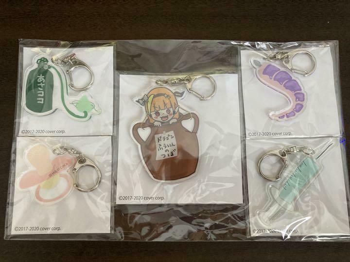 AsaCoco Acrylic Key Chain Kiryu Coco hololive