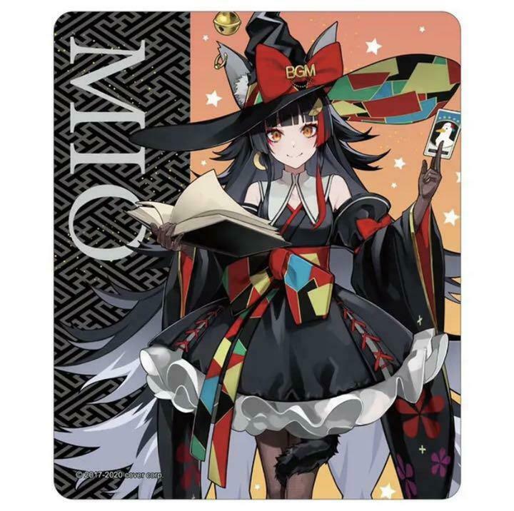 capcom netcatche Limited Ogami Mio Mouse Pad