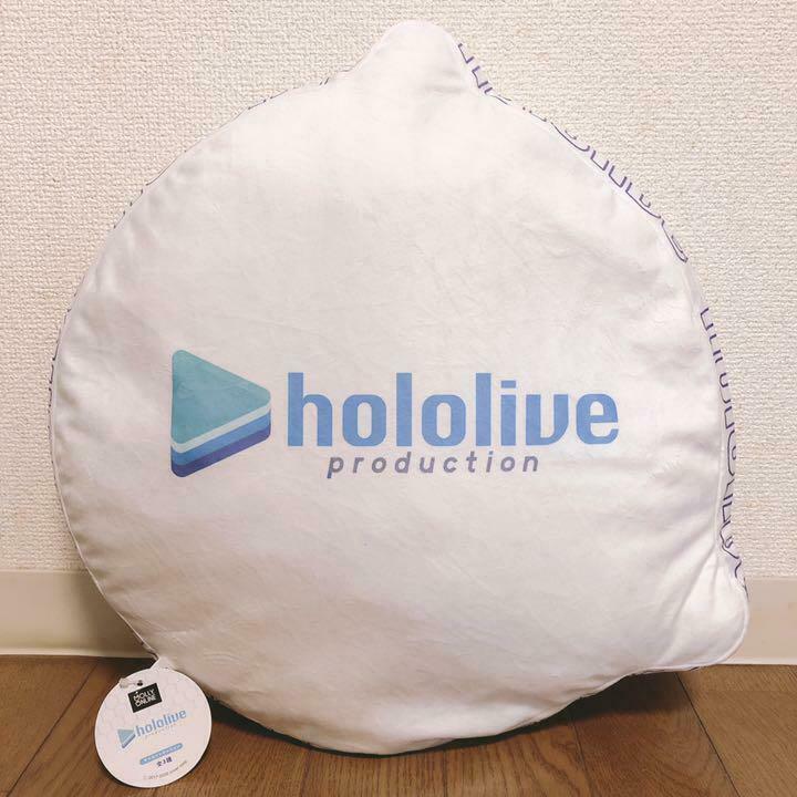 Molly Online Crane Game Limited Hololive Cushion Usada Pekora