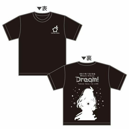 Hololive Tokino Sora T-shirt Tokino Sora 1st one-man live "Dream!"