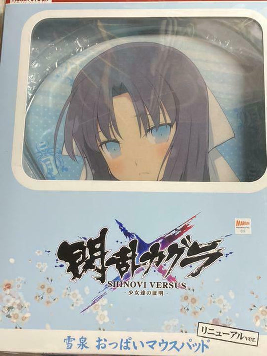 Senran Kagura Yumi Mouse Pad renewal ver oppai breast Wrist Anime Sexy 3D Rare