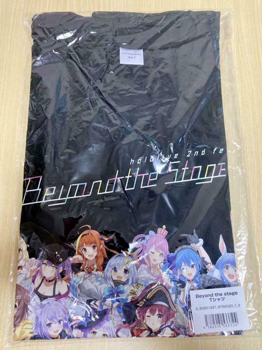 hololive 2nd Fes. Beyond the Stage T-shirt Size Free