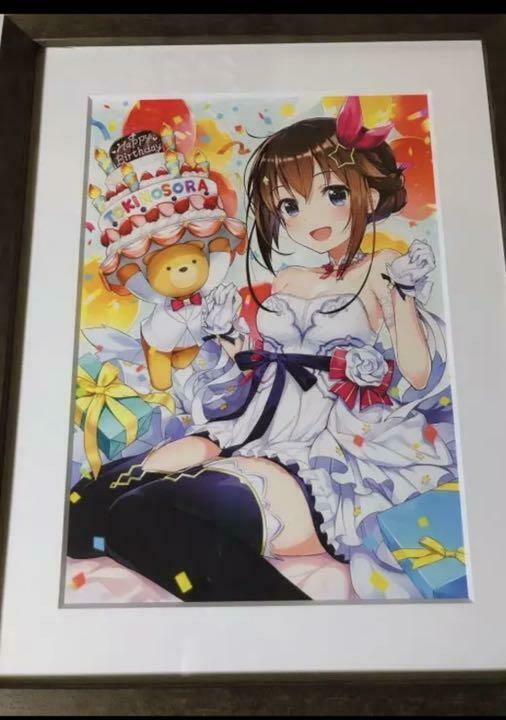 hololive Tokino Sora Birthday Festival 2019 Duplicate original picturer