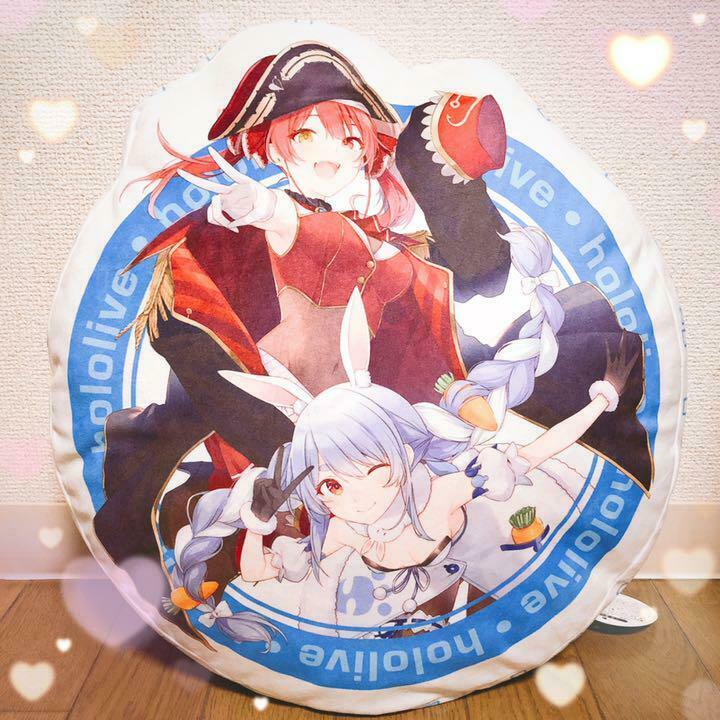 Molly Online Crane Game Limited Hololive Cushion Usada Pekora Houshou Marine