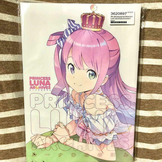 Doujinshi hololive Himemori luna tabgraphics PRINCESS LUNA ARCHIVES set