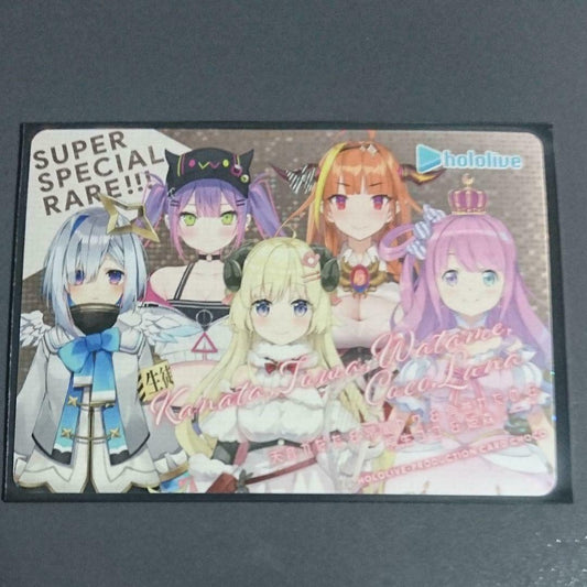 Hololive Chocolate with a bonus Card Amane Kanata Watame Kiryu Coco Luna Towa