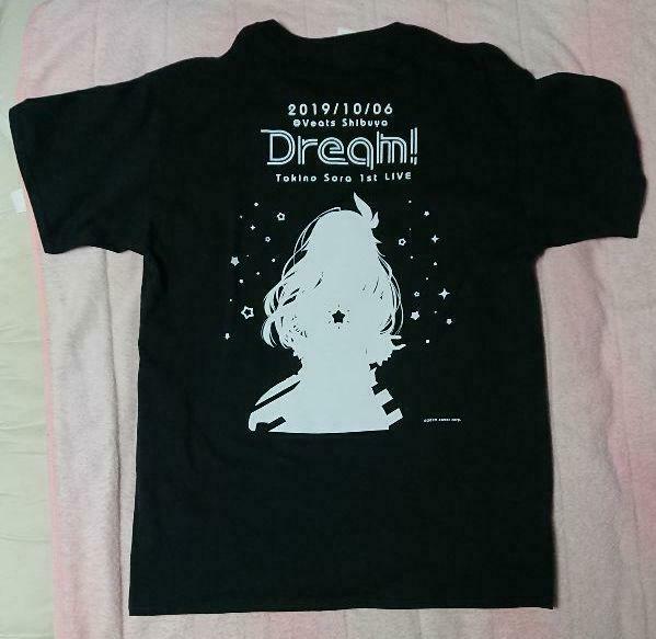 Hololive Tokino Sora T-shirt Tokino Sora 1st one-man live "Dream!"