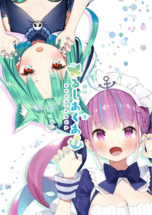 Rushi Aqua Art Book hololive Doujinshi kamikirebasami Yasuyuki Gao Comiket 97