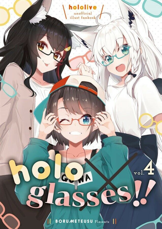 BORUMETEUSU holo x glasses !! vol.4 Art Book hololive fubuki subaru mio miko